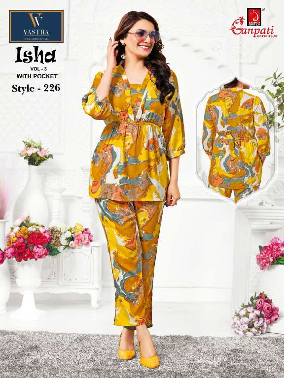 GANPATI VITRAG VASTRA LAUNCH ISHA VOL-3 WHOLESALE RAYON WITH HEAVY DIGITAL PRINT UNIQUE COLOR CORD SET