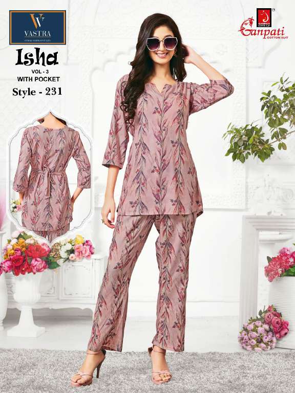 GANPATI VITRAG VASTRA LAUNCH ISHA VOL-3 WHOLESALE RAYON WITH HEAVY DIGITAL PRINT UNIQUE COLOR CORD SET
