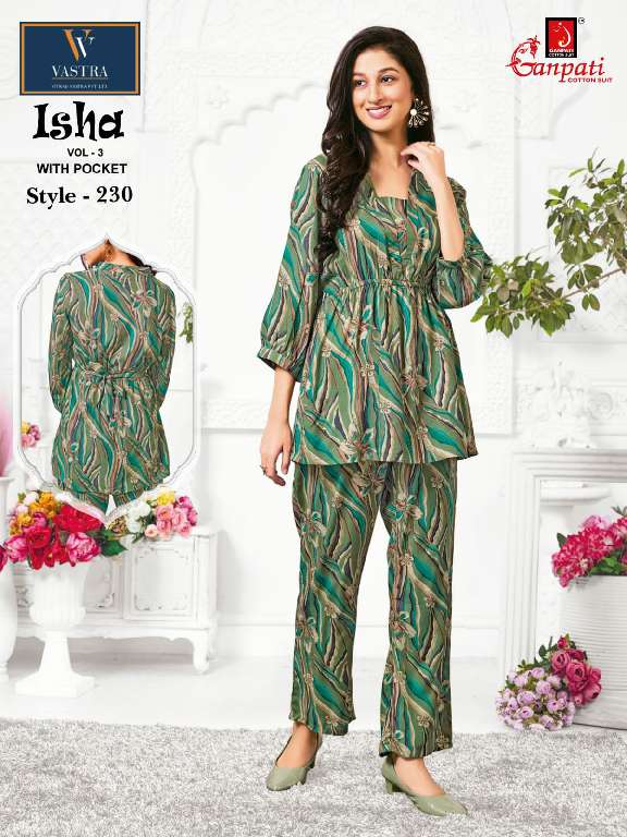 GANPATI VITRAG VASTRA LAUNCH ISHA VOL-3 WHOLESALE RAYON WITH HEAVY DIGITAL PRINT UNIQUE COLOR CORD SET