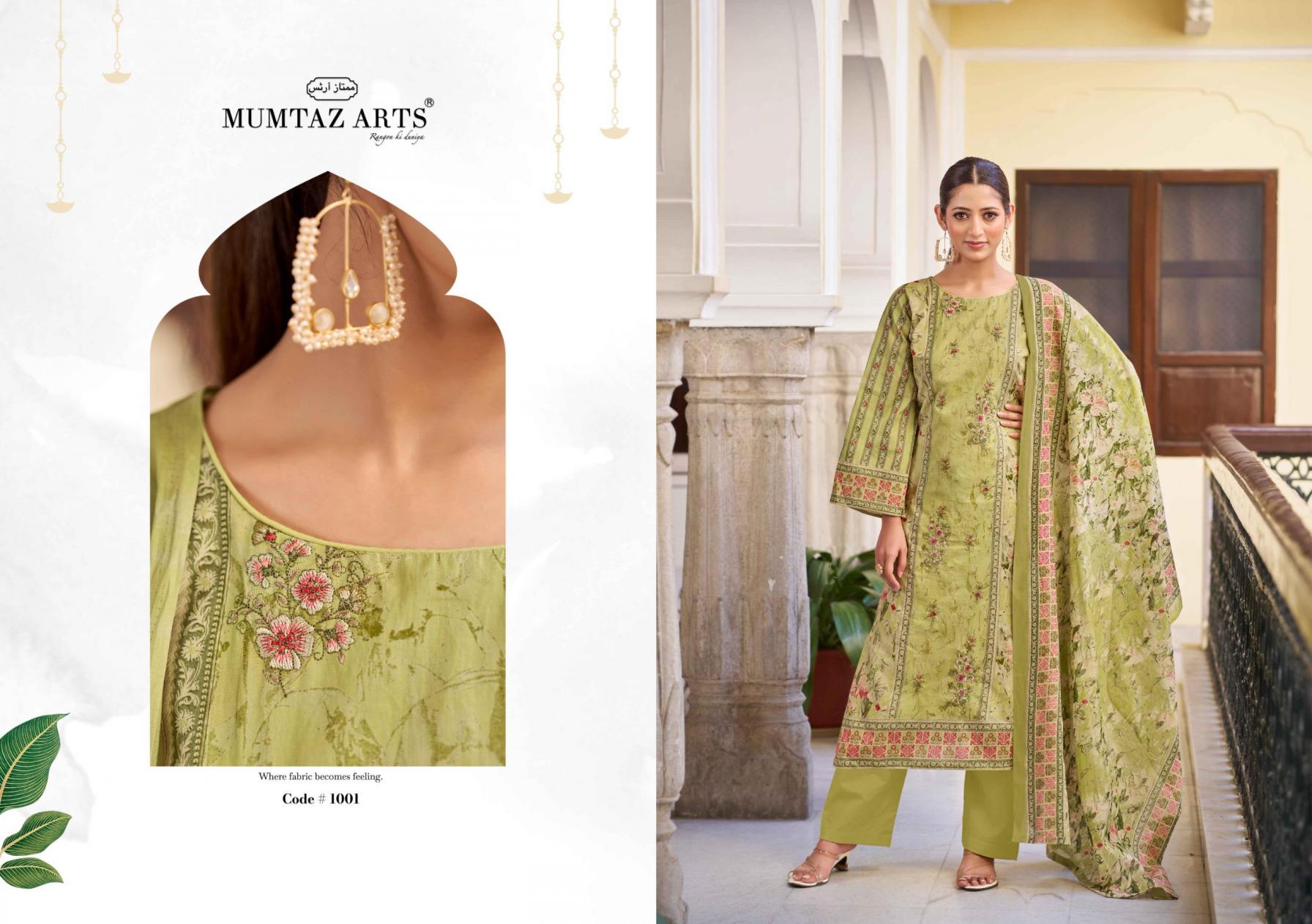 SAKSHI VOL 1 BY MUMTAZ ARTS LAWN HIT DESIGN UNSTITCH PAKISTANI SUIT FOR WOMENS