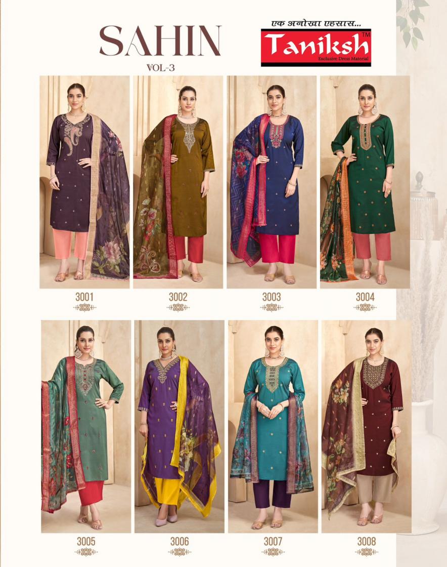 SAHIN VOL 3 BY TANIKSH RANGEELA READYMADE ELEGANT STYLE SALWAR KAMEEZ