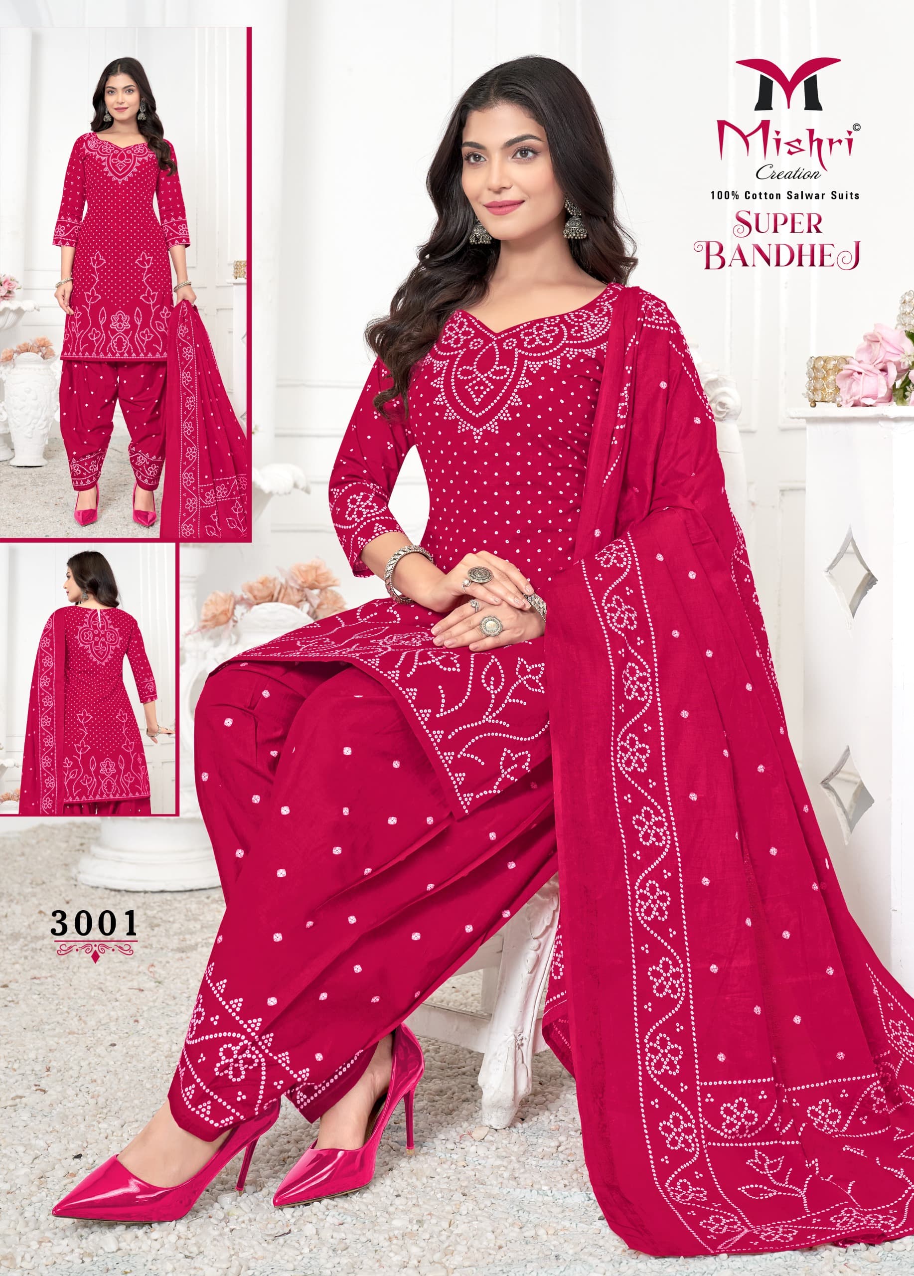 MISHRI SUPER BANDHEJ VOL-3 WHOLESALE COTTON PRINTED TRENDY PATIYALA DRESS MATERIAL
