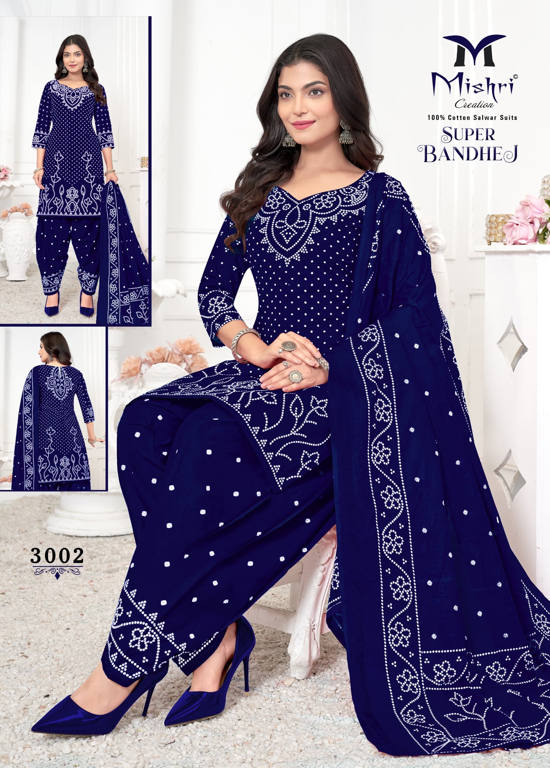 MISHRI SUPER BANDHEJ VOL-3 WHOLESALE COTTON PRINTED TRENDY PATIYALA DRESS MATERIAL