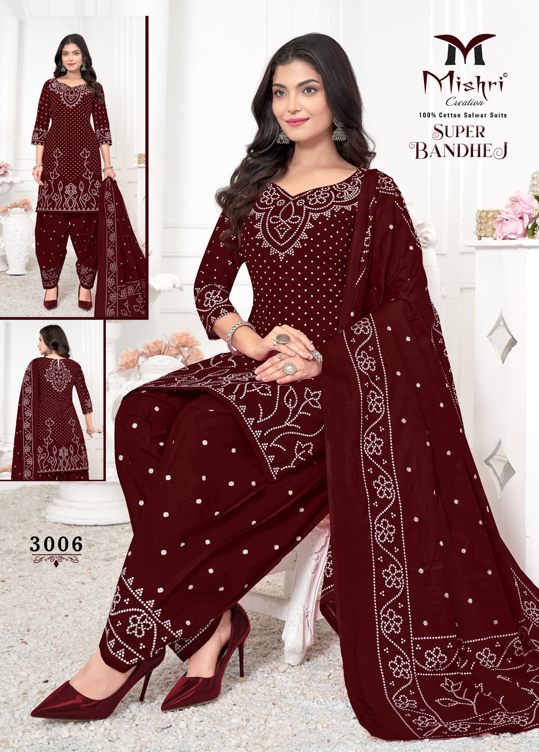 MISHRI SUPER BANDHEJ VOL-3 WHOLESALE COTTON PRINTED TRENDY PATIYALA DRESS MATERIAL