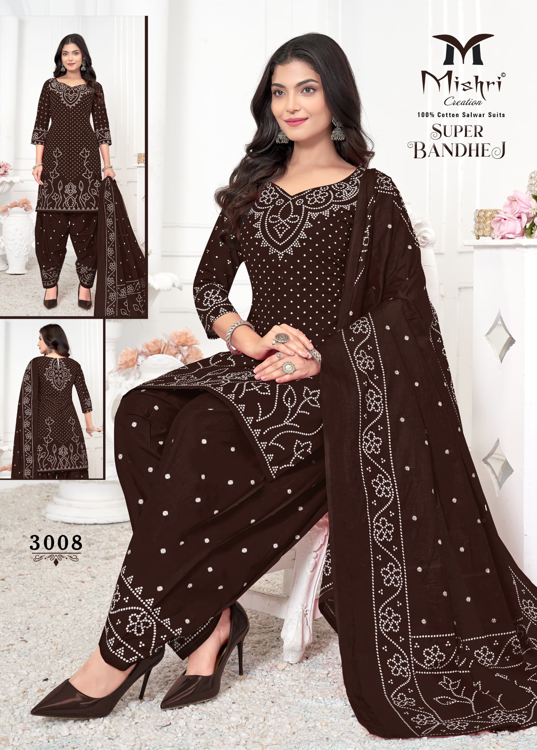 MISHRI SUPER BANDHEJ VOL-3 WHOLESALE COTTON PRINTED TRENDY PATIYALA DRESS MATERIAL