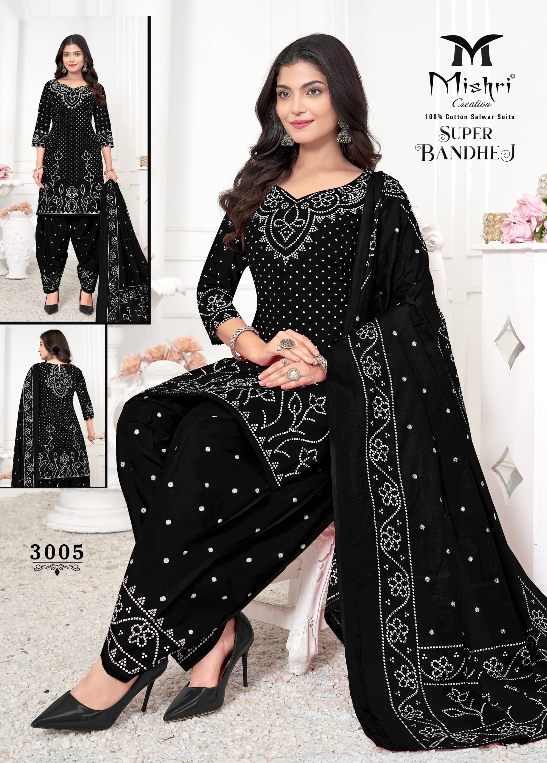 MISHRI SUPER BANDHEJ VOL-3 WHOLESALE COTTON PRINTED TRENDY PATIYALA DRESS MATERIAL