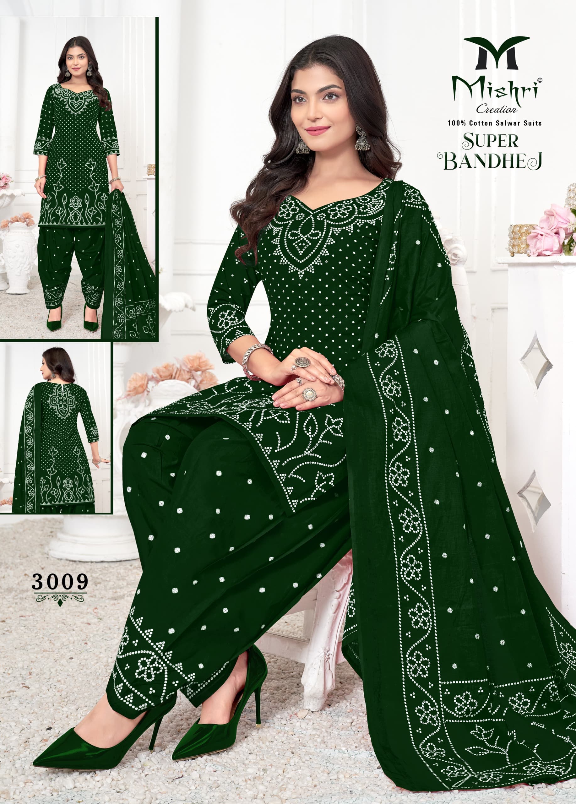 MISHRI SUPER BANDHEJ VOL-3 WHOLESALE COTTON PRINTED TRENDY PATIYALA DRESS MATERIAL