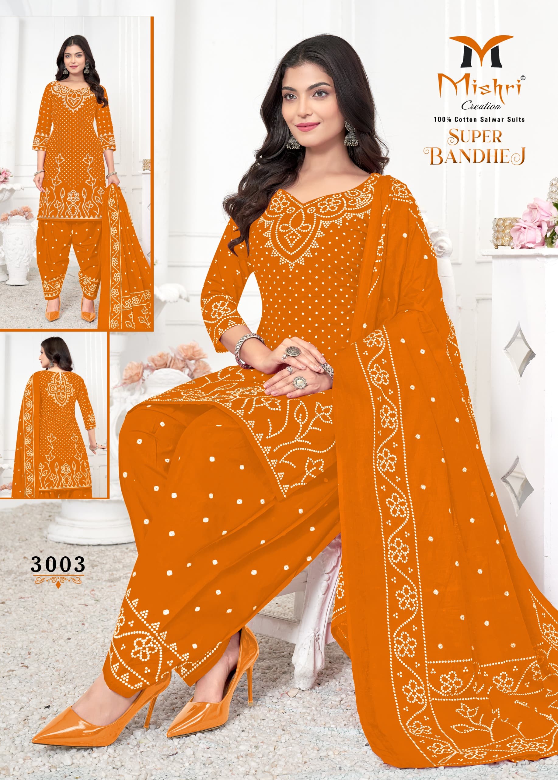 MISHRI SUPER BANDHEJ VOL-3 WHOLESALE COTTON PRINTED TRENDY PATIYALA DRESS MATERIAL