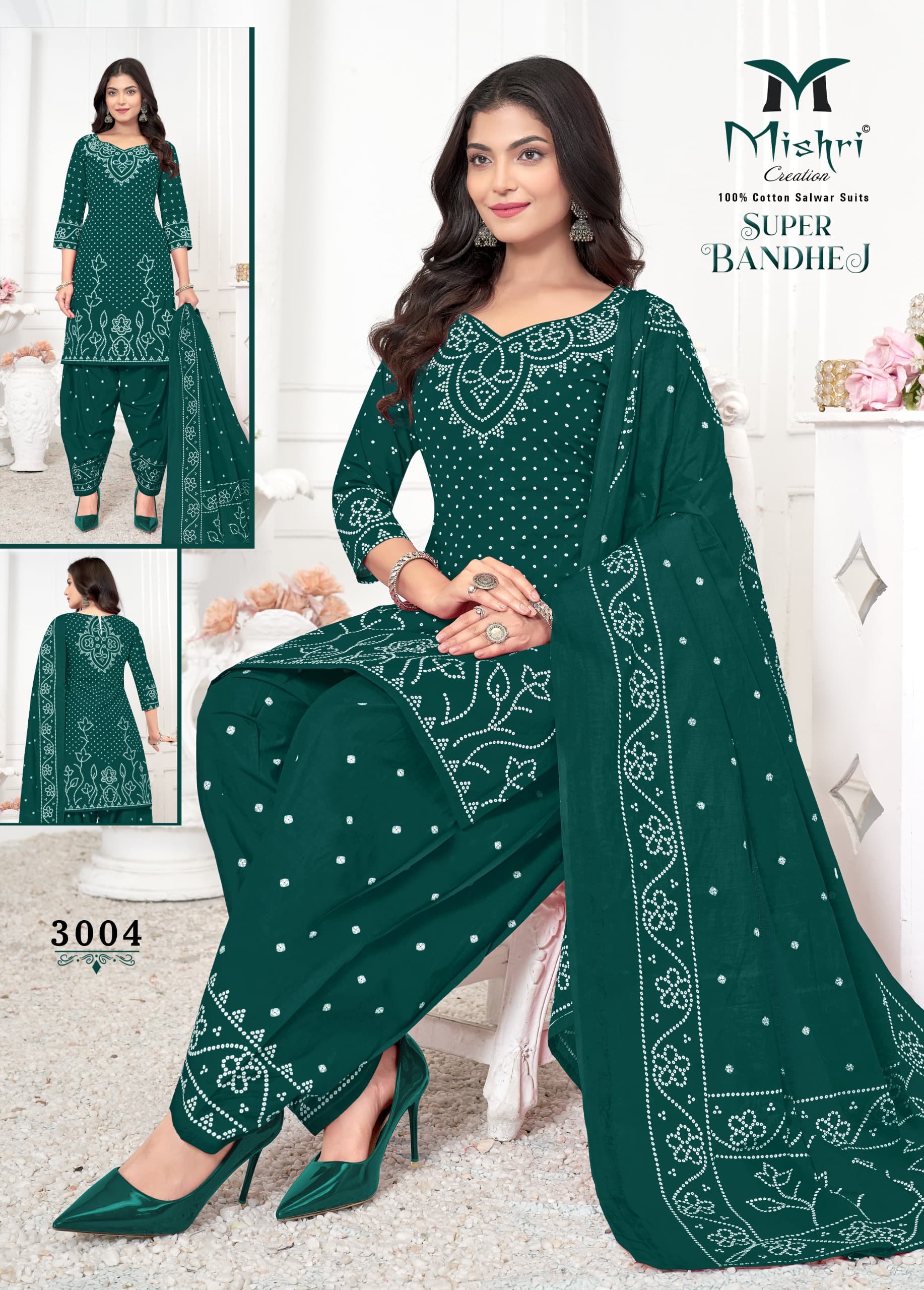 MISHRI SUPER BANDHEJ VOL-3 WHOLESALE COTTON PRINTED TRENDY PATIYALA DRESS MATERIAL