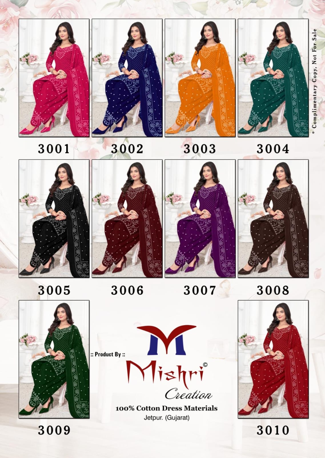 MISHRI SUPER BANDHEJ VOL-3 WHOLESALE COTTON PRINTED TRENDY PATIYALA DRESS MATERIAL