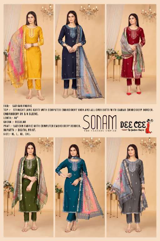 DEE CEE SONAM WHOLESALE VATICAN FABRIC STRAIGHT LONG KURTI WITH COMPUTER EMBROIDERY  FULLY STITCH DRESS