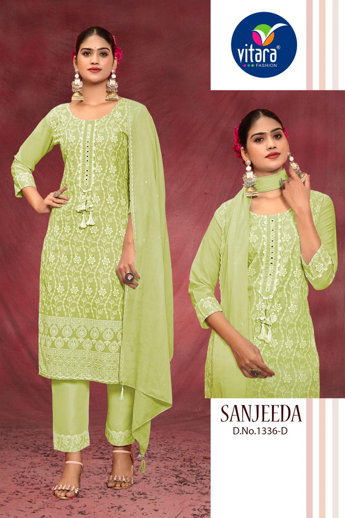 VITARA FASHION PRESENT SANJEEDA COTTON CASUAL READYMADE SALWAR SUIT