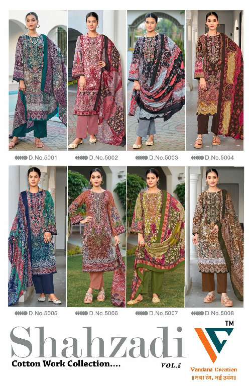 Vandana Shahzadi Vol-5 Wholesale Designer Neck Embroidery Dress Material
