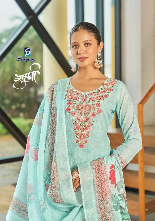 SARGAM SUHANI WHOLESALE PURE LILEN DIGITAL PRINT WITH ELEGANT EMBROIDERY WORK FANCY SALWAR SUITS
