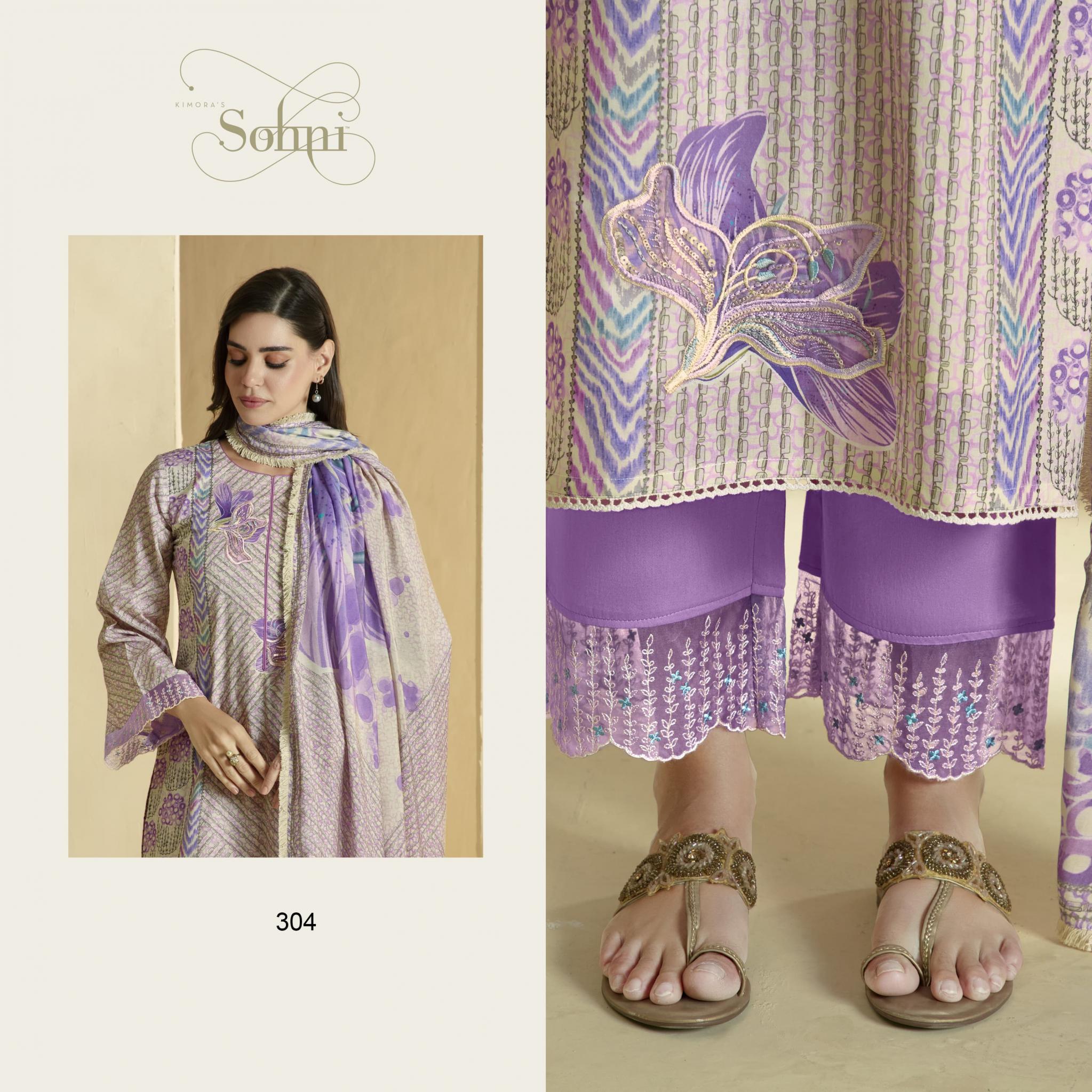 KIMORA SOHNI LAUNCH LILY VOL 3 CASUAL WEAR LAWN COTTON DRESS MATERIAL