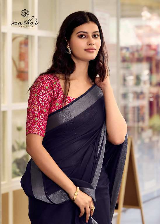 KASHVI CREATION ABHILASHA VOL 6 LINEN SILK WEAVING PATTERN FANCY SAREE WHOLESALER