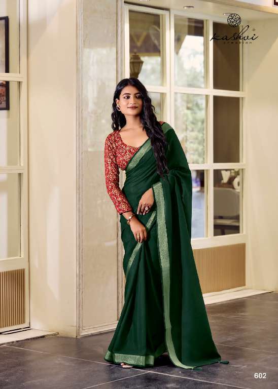 KASHVI CREATION ABHILASHA VOL 6 LINEN SILK WEAVING PATTERN FANCY SAREE WHOLESALER