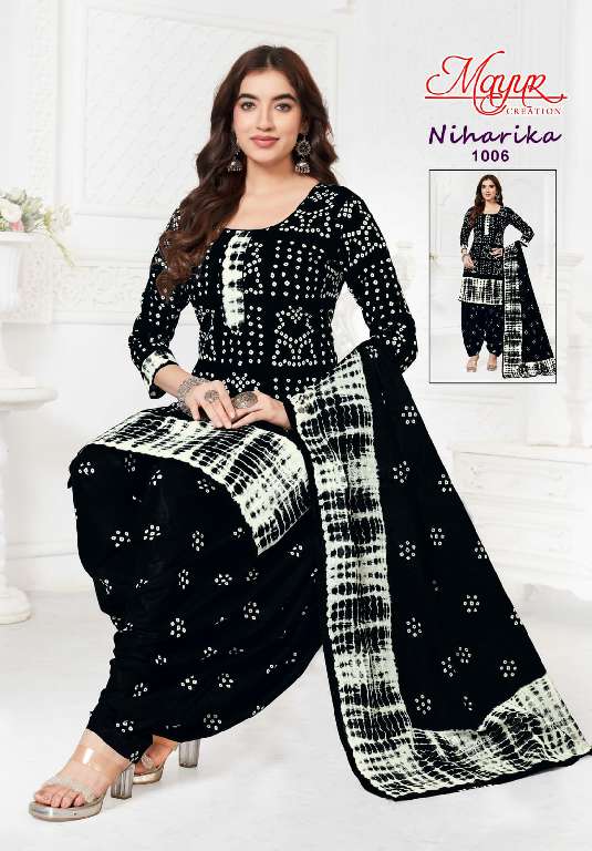 MAYUR NIHARIKA VOL-1 WHOLESALE PATIYALA STYLE PRINTED CLASSIC DRESS MATERIAL