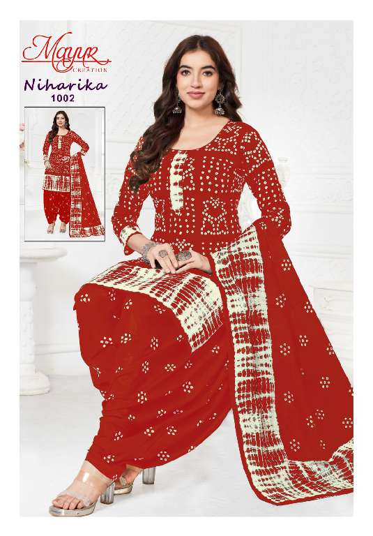 MAYUR NIHARIKA VOL-1 WHOLESALE PATIYALA STYLE PRINTED CLASSIC DRESS MATERIAL