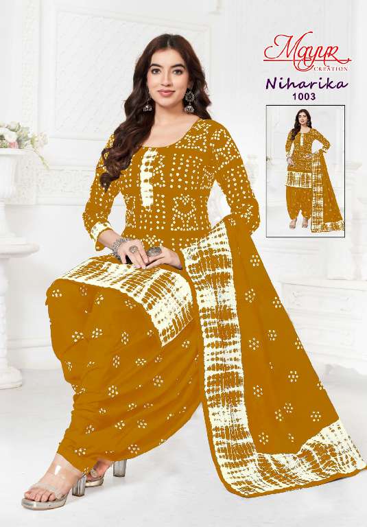 MAYUR NIHARIKA VOL-1 WHOLESALE PATIYALA STYLE PRINTED CLASSIC DRESS MATERIAL