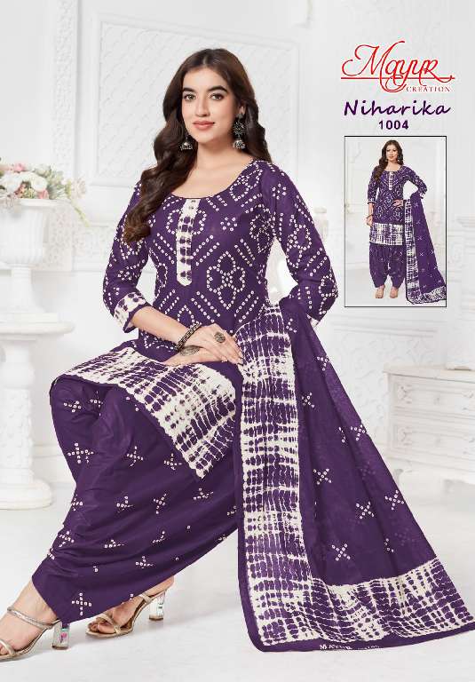 MAYUR NIHARIKA VOL-1 WHOLESALE PATIYALA STYLE PRINTED CLASSIC DRESS MATERIAL