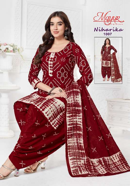 MAYUR NIHARIKA VOL-1 WHOLESALE PATIYALA STYLE PRINTED CLASSIC DRESS MATERIAL
