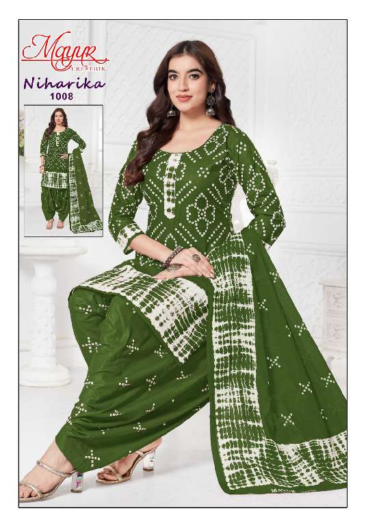 MAYUR NIHARIKA VOL-1 WHOLESALE PATIYALA STYLE PRINTED CLASSIC DRESS MATERIAL