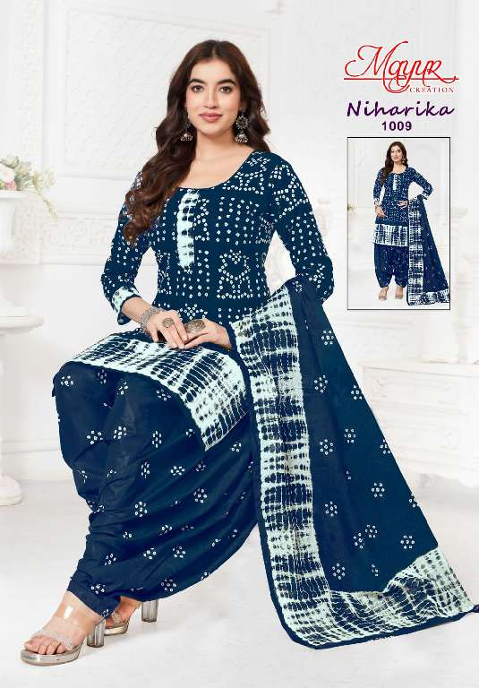MAYUR NIHARIKA VOL-1 WHOLESALE PATIYALA STYLE PRINTED CLASSIC DRESS MATERIAL