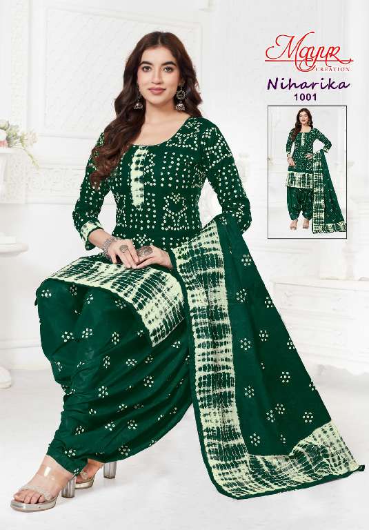 MAYUR NIHARIKA VOL-1 WHOLESALE PATIYALA STYLE PRINTED CLASSIC DRESS MATERIAL