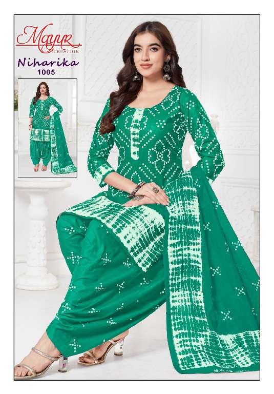 MAYUR NIHARIKA VOL-1 WHOLESALE PATIYALA STYLE PRINTED CLASSIC DRESS MATERIAL