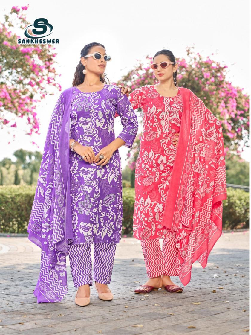ASHIQUI VOL 2 BY SANKHESWER LATEST ETHNIC KURTI WITH PANT AND DUPATTA