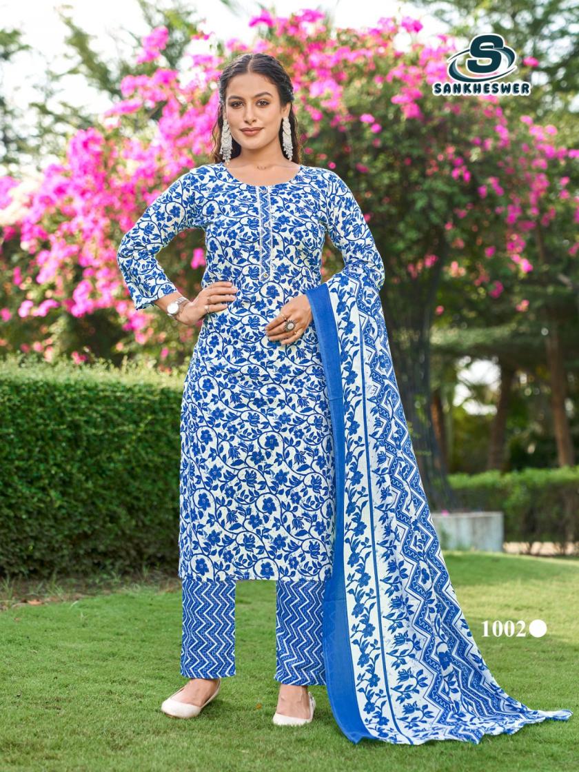 ASHIQUI VOL 2 BY SANKHESWER LATEST ETHNIC KURTI WITH PANT AND DUPATTA