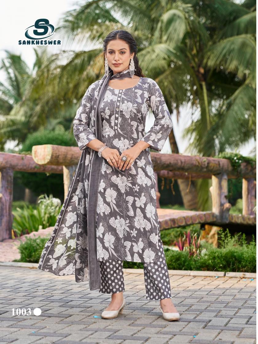 ASHIQUI VOL 2 BY SANKHESWER LATEST ETHNIC KURTI WITH PANT AND DUPATTA