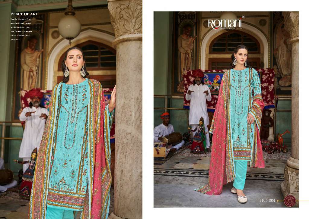 ROMANI PRESENT BIN KAREEM WHOLESALE PREMIUM SOFT COTTON PRINT WITH EMBROIDERY WORK FANCY PAKISTANI STYLE SUITS