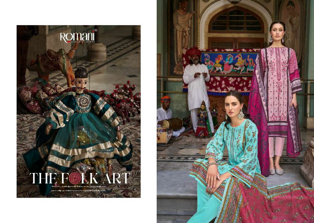 ROMANI PRESENT BIN KAREEM WHOLESALE PREMIUM SOFT COTTON PRINT WITH EMBROIDERY WORK FANCY PAKISTANI STYLE SUITS