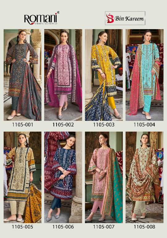 ROMANI PRESENT BIN KAREEM WHOLESALE PREMIUM SOFT COTTON PRINT WITH EMBROIDERY WORK FANCY PAKISTANI STYLE SUITS