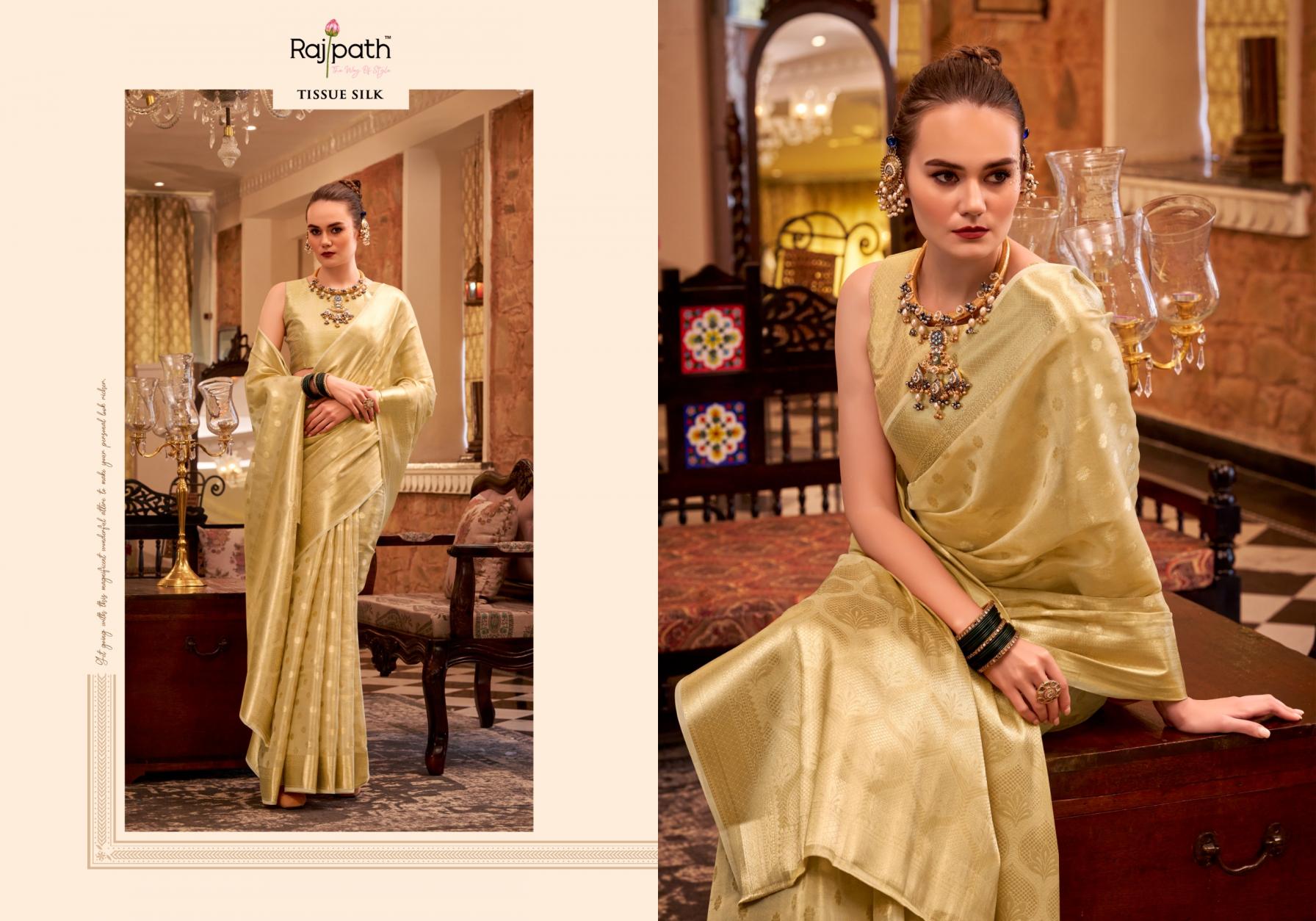 PLUTO SILK BY RAJPATH 352-357 SERIES PARTY WEAR SAREE AND FESTIVE WEAR SAREE