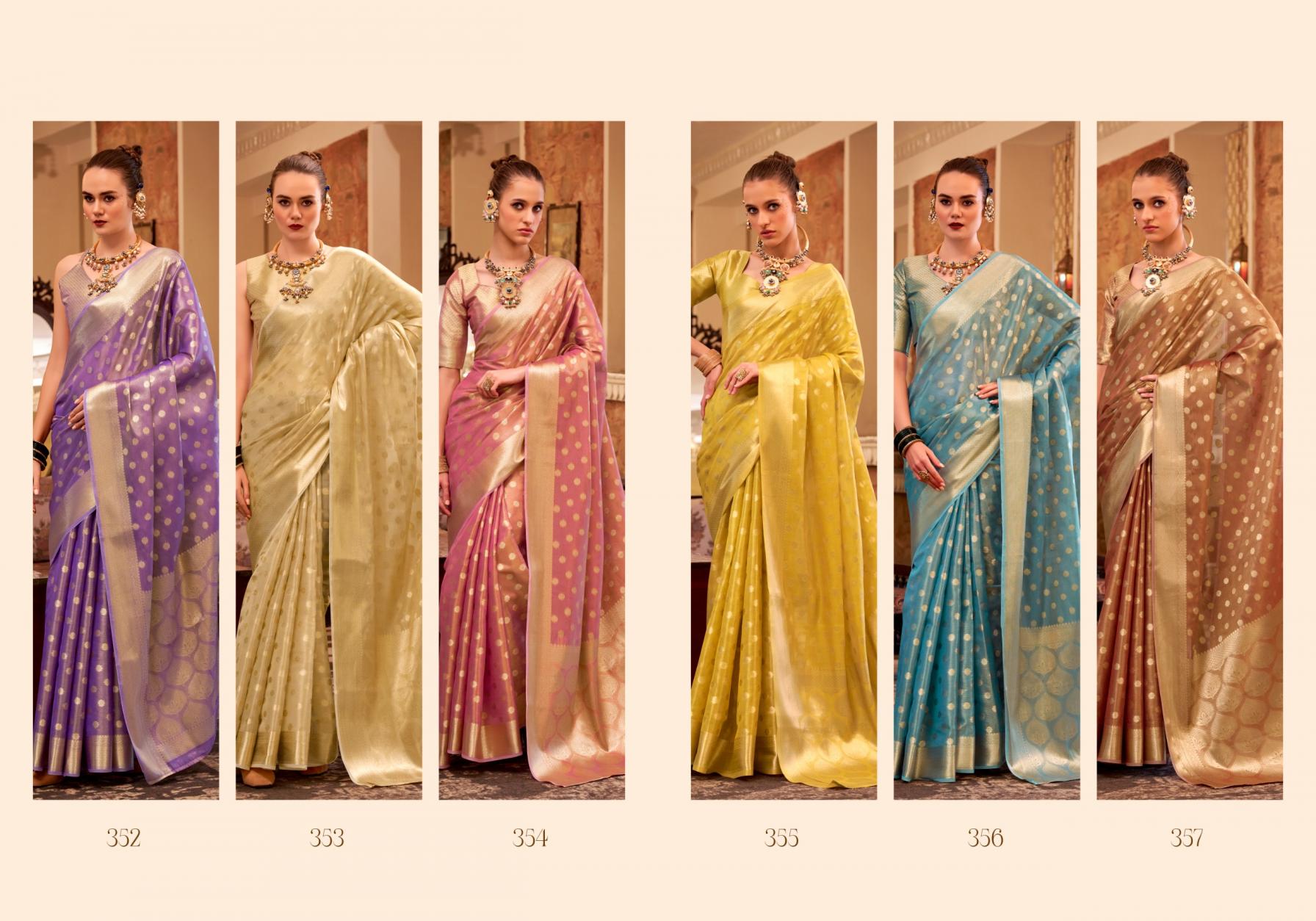 PLUTO SILK BY RAJPATH 352-357 SERIES PARTY WEAR SAREE AND FESTIVE WEAR SAREE