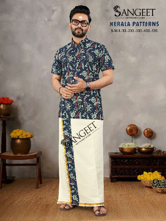SANGEET KERALA PATTERNS WHOLESALE PURE COTTON FULLY STITCHED MEN KURTA WITH VESTI