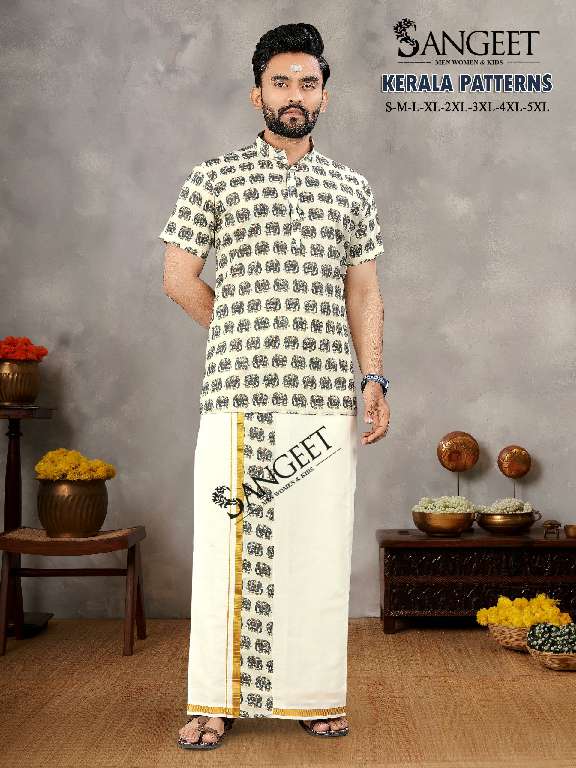 SANGEET KERALA PATTERNS WHOLESALE PURE COTTON FULLY STITCHED MEN KURTA WITH VESTI