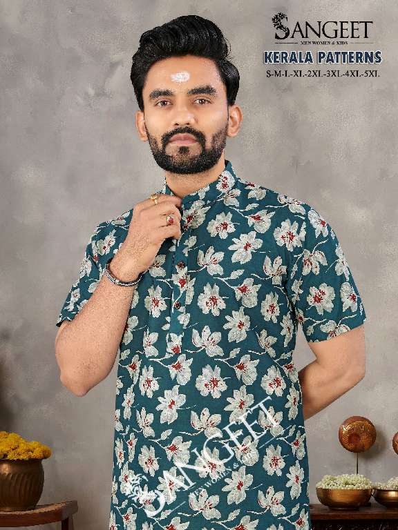 SANGEET KERALA PATTERNS WHOLESALE PURE COTTON FULLY STITCHED MEN KURTA WITH VESTI