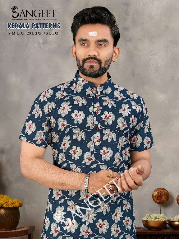 SANGEET KERALA PATTERNS WHOLESALE PURE COTTON FULLY STITCHED MEN KURTA WITH VESTI