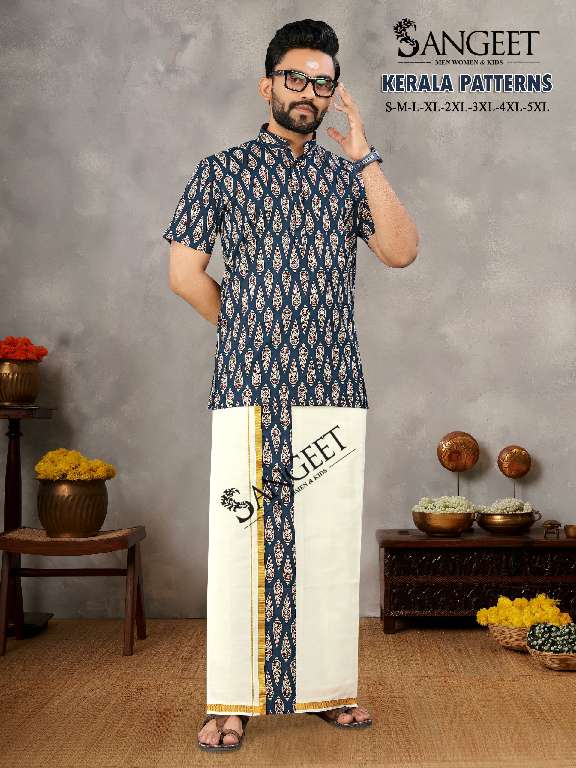 SANGEET KERALA PATTERNS WHOLESALE PURE COTTON FULLY STITCHED MEN KURTA WITH VESTI