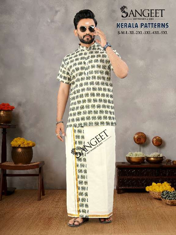 SANGEET KERALA PATTERNS WHOLESALE PURE COTTON FULLY STITCHED MEN KURTA WITH VESTI