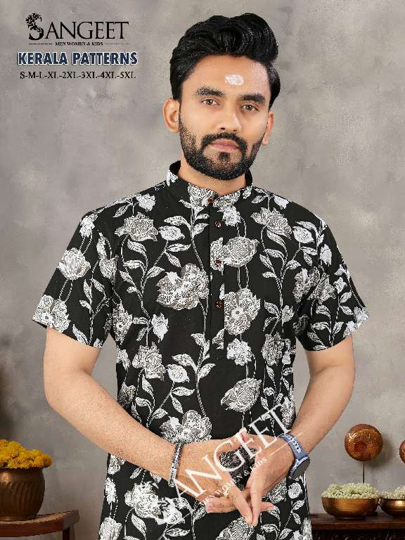 SANGEET KERALA PATTERNS WHOLESALE PURE COTTON FULLY STITCHED MEN KURTA WITH VESTI
