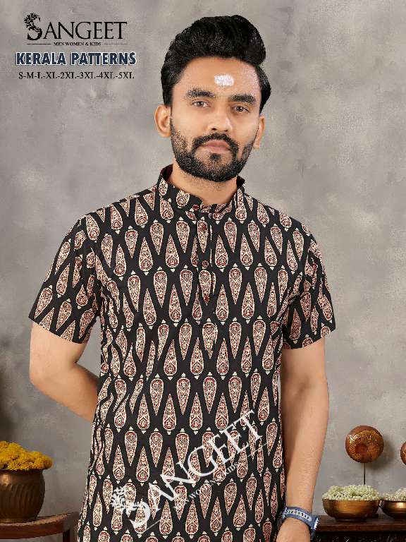 SANGEET KERALA PATTERNS WHOLESALE PURE COTTON FULLY STITCHED MEN KURTA WITH VESTI