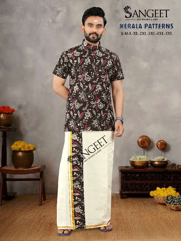 SANGEET KERALA PATTERNS WHOLESALE PURE COTTON FULLY STITCHED MEN KURTA WITH VESTI