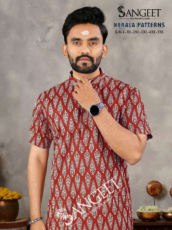 SANGEET KERALA PATTERNS WHOLESALE PURE COTTON FULLY STITCHED MEN KURTA WITH VESTI