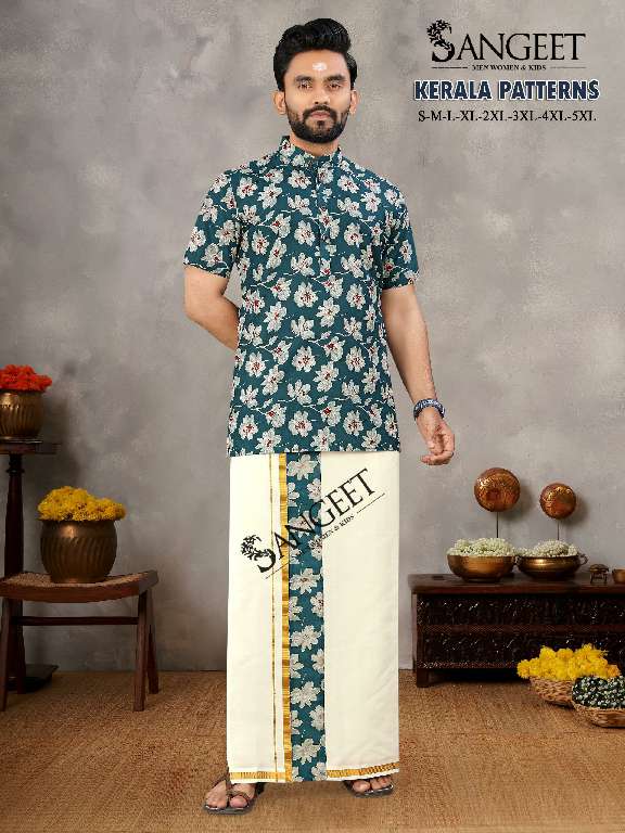 SANGEET KERALA PATTERNS WHOLESALE PURE COTTON FULLY STITCHED MEN KURTA WITH VESTI
