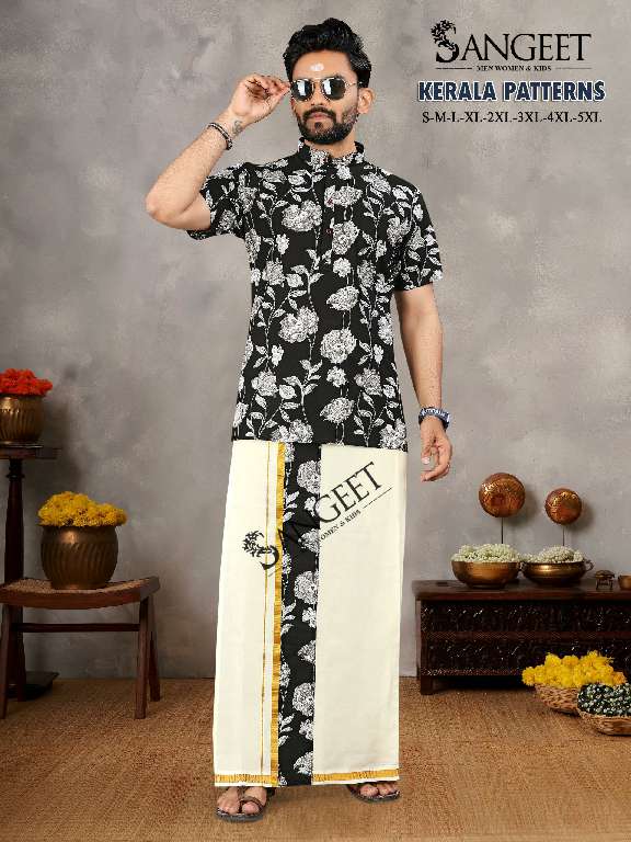 SANGEET KERALA PATTERNS WHOLESALE PURE COTTON FULLY STITCHED MEN KURTA WITH VESTI
